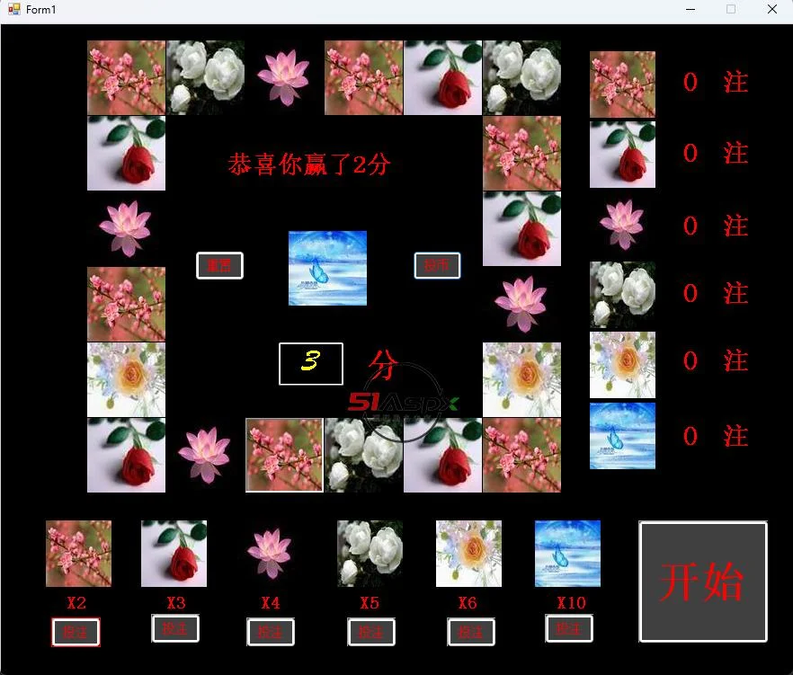 28圈电子专区 - 百搭符号老虎机展示
